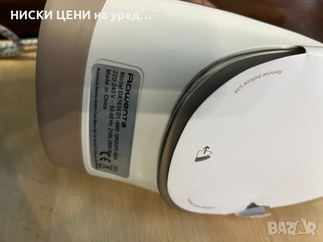 Rowenta DX1635 Ютия С Пара, снимка 4 - Ютии - 38637803