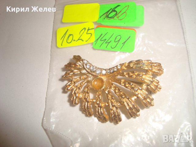 РЕТРО ПОЗЛАТЕНА БРОШКА с БОХЕМСКИ КРИСТАЛИ 14491, снимка 4 - Други - 30469052