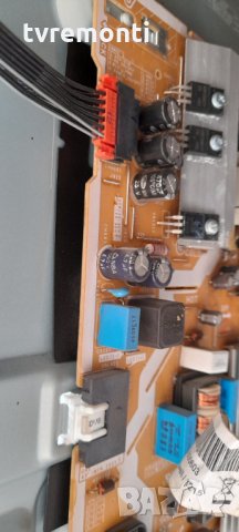 лед диоди от дисплей CY-NN043HGEVHH, снимка 2 - Части и Платки - 31939312