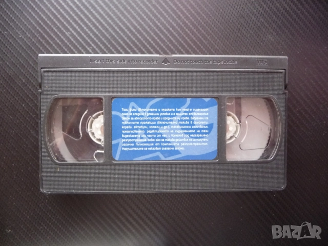 Свалячът Хал VHS филм комедия Гуинет Полтроу Джак Блек забавен комичен гигантски размери , снимка 2 - Комедии - 52552585