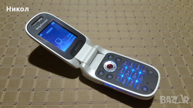 Sony Ericsson Z310i
