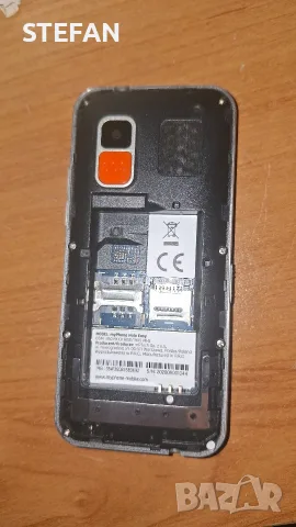 GSM MYPHONE HALO EASY, снимка 5 - Други - 56532903
