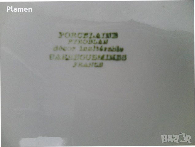 Порцеланова чиния на военна тематика, снимка 2 - Други ценни предмети - 40216610