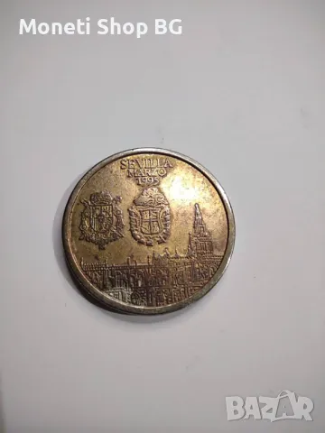 ЛОТ МЕДАЛИ, снимка 5 - Нумизматика и бонистика - 49659386