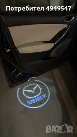 Mazda CX5 2.2 - 175 kc 4x4 Sky Active, снимка 10 - Автомобили и джипове - 56075327