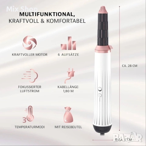 Нов Комплект за оформяне на коса 7в1, Бял, 1500 W, 240 V, 3 температурни настройки, снимка 6 - Друга електроника - 54111725