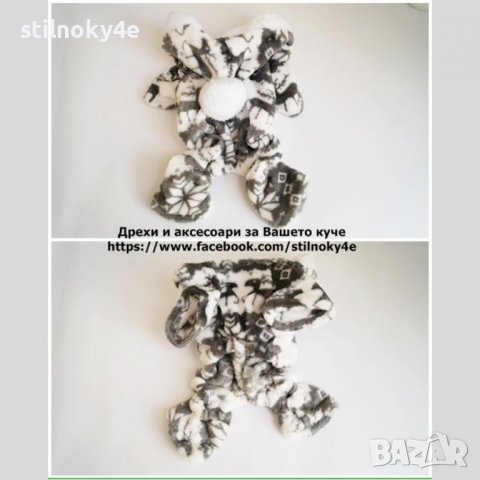 Кучешки Коледни дрехи Коледни дрехи за куче Кучешка Коледна дреха Дебела дреха за куче , снимка 4 - За кучета - 19882201