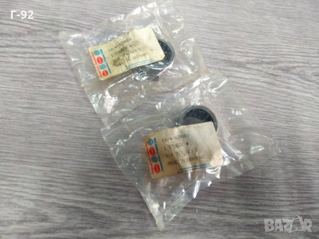 014311123D**NEU**VAG**ЛАГЕР ЗА СКОРОСНА КУТИЯ**