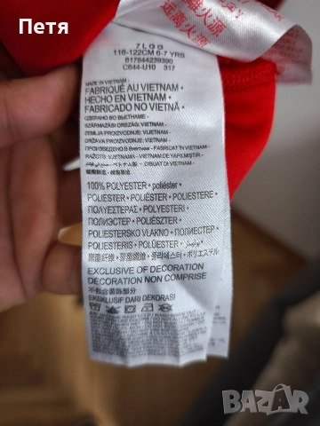 Nike, с качулка, снимка 8 - Детски анцузи и суичери - 52682550