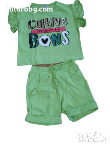 Сет от две части за момиче в зелено