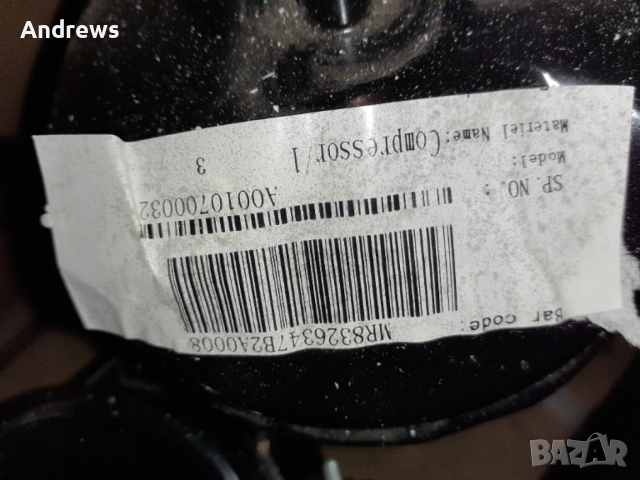 НОВИ Компресори DA108X1C-20FZ3 TOSHIBA за климатик   / А0010700032, снимка 5 - Климатици - 52613734