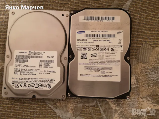 Тнърд диск, хард диск, HDD SATA, снимка 1 - Твърди дискове - 49318607