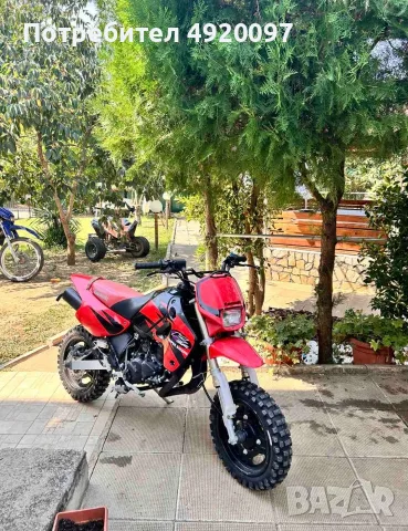 продавам kawasaki ksr 50, снимка 2 - Мотоциклети и мототехника - 55754104