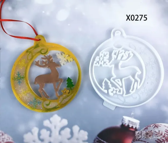 Молд коледна играчка елен 14 см, снимка 5 - Форми - 49470001