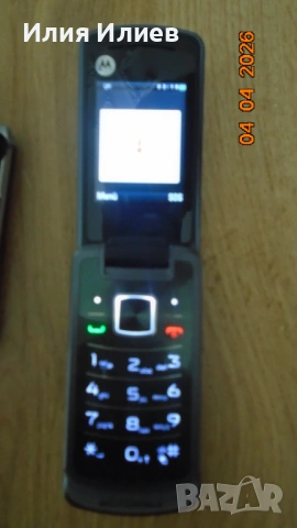 MOTOROLA RAZR V3, снимка 17 - Motorola - 54092093