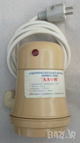 Бързо нагряващ бойлер, проточен АЛФИ. , снимка 2 - Бойлери - 42124030