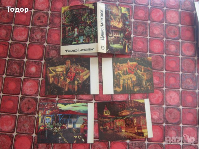 Картина албум Цанко Лавренов 1963 картички, снимка 4 - Специализирана литература - 36959218