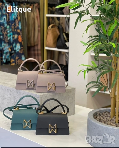 чанта MONA ➡️20cm⬆️12cm✨ 🌟