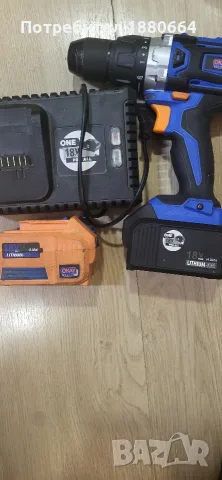 Винтоверт OKAY 18V