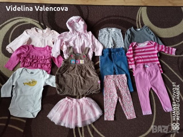 Лот Бебешки дрехи размер 6-9 месеца 