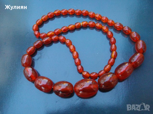 ГЕРДАН ОГЪРЛИЦА КЕХЛИБАР , снимка 1