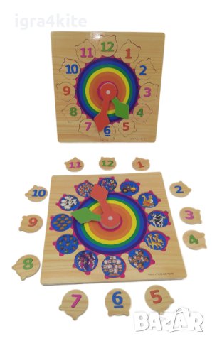 НАМАЛЕНА ЦЕНА! Дървен часовник Слънце ! /Дървени играчки на https://igra4kite.bazar.bg/, снимка 10 - Образователни игри - 42665987