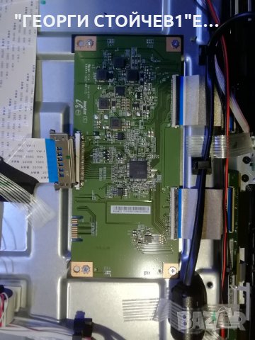 LC-50UI7422E СЪС СЧУПЕНА МАТРИЦА, снимка 9 - Части и Платки - 30709095