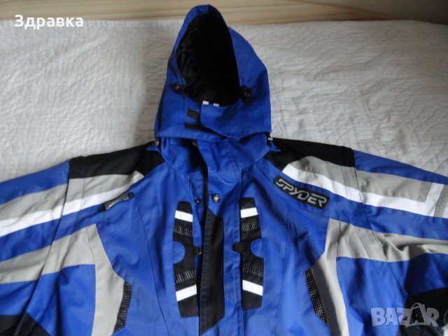 SPYDER 20000мм воден стълб ХХХЛ до 175 см, снимка 3 - Зимни спортове - 35516602