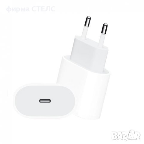 Адаптер съвместим с Apple iPhone 13/14/Mini/Pro/Pro Max,20W,USB Type-C, снимка 2 - Оригинални зарядни - 40188775