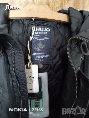 Зимно яке  "Khujo" Hamburg - ново с етикет, снимка 3 - Палта, манта - 40666710