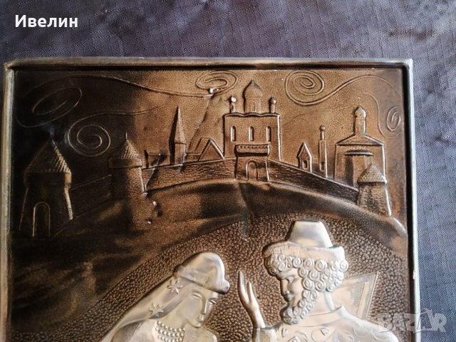 старо медно пано за декорация , снимка 2 - Антикварни и старинни предмети - 29301786