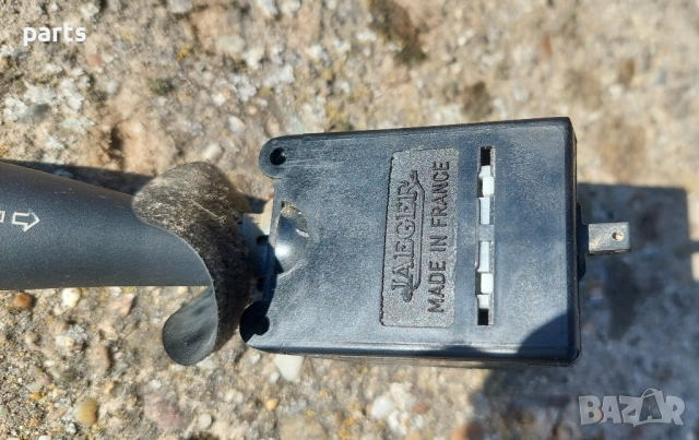 Лост Мигачи Пежо Партнер - Ситроен Берлинго - 34388501 - 96236415ZL, снимка 4 - Части - 52396949