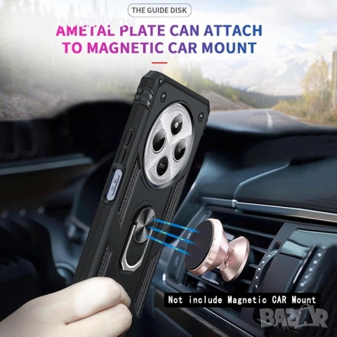 Удароустойчив Кейс RingCase Xiaomi Poco C75