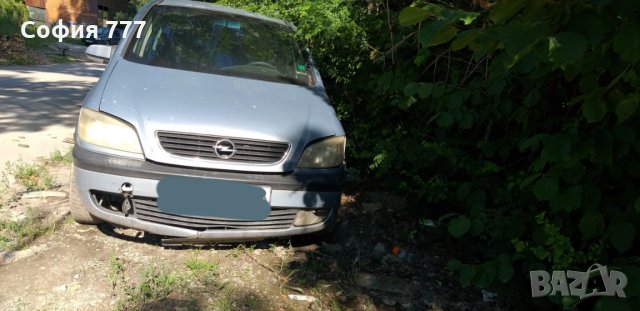 Opel Zafira 1,6 101 коня бензин колата се продава цяла за части, снимка 3 - Автомобили и джипове - 29535754