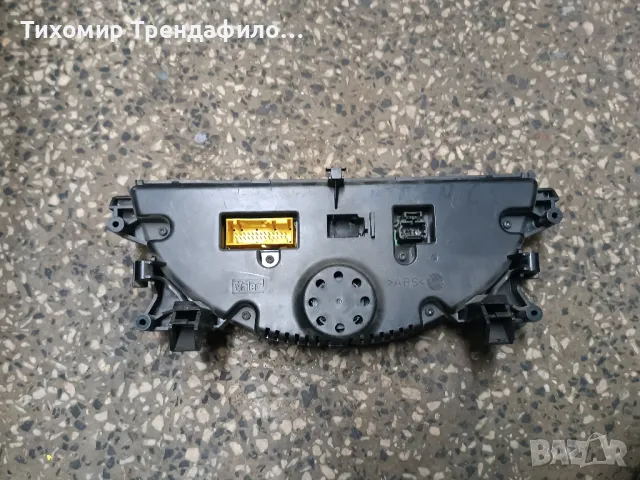 Heater Control Unit Citroen C5 69490002 96470014ZE , 96 470 014 ZE , климатроник контрол панел , снимка 2 - Части - 47486068