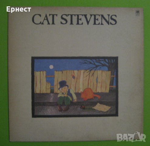 Грамофонна плоча на Cat Stevens - Teaser and the Firecat 1971, снимка 1 - Грамофонни плочи - 31554920