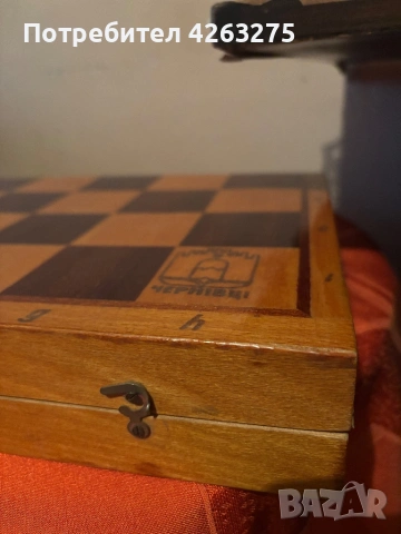 Шахматна дъска СССР 1982г, снимка 6 - Антикварни и старинни предмети - 53123579