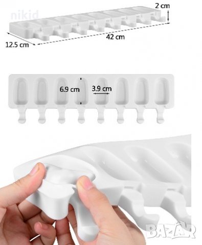 8 малки ескимо сладолед Popsicle Попсикъл молд силиконова форма калъп за направа на десерти, снимка 5 - Форми - 30890631