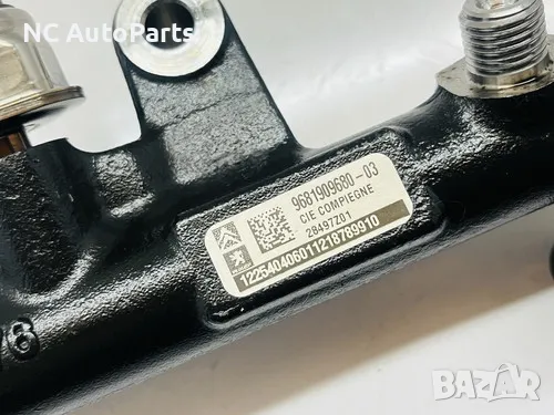 Горивна рейка за Форд Мондео 2.0 TDCI 140 коня UFBB 9681909680 2013, снимка 2 - Части - 49223324