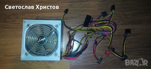 Продавам ATX захранване за PC - Enermax Cyclops ECS405AGT 405W, снимка 2 - Захранвания и кутии - 44747977