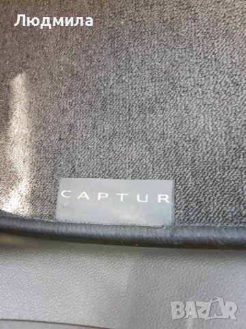 Рено Каптюр,дизел,нов,гаранция,СУПЕР ЦЕНА 44 000лв., снимка 7 - Автомобили и джипове - 38515038