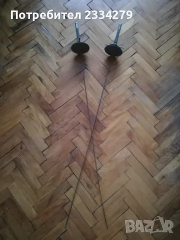 Стари рапири, шпаги от Франция, снимка 6 - Антикварни и старинни предмети - 48226651