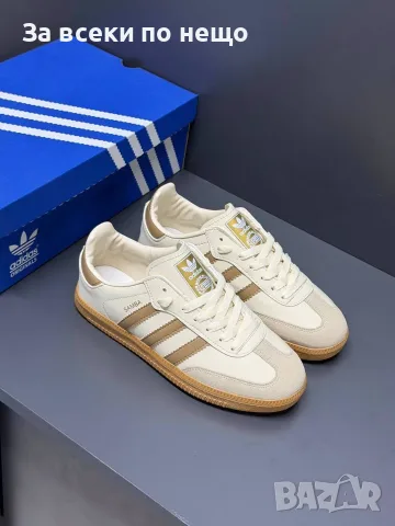 Adidas Дамски Маратонки👟Дамски Спортни Обувки Код SEM-756