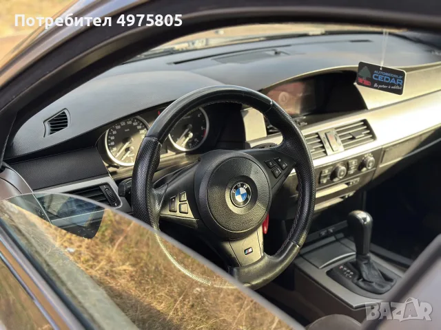  BMW 530XD M-Packet, снимка 4 - Автомобили и джипове - 56451666