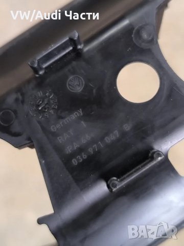 Изолация за кабели свещи бобини за Голф 5 1.6 ФСИ Volkswagen Golf 5 1.6 FSI 036971047B, снимка 3 - Части - 50235158