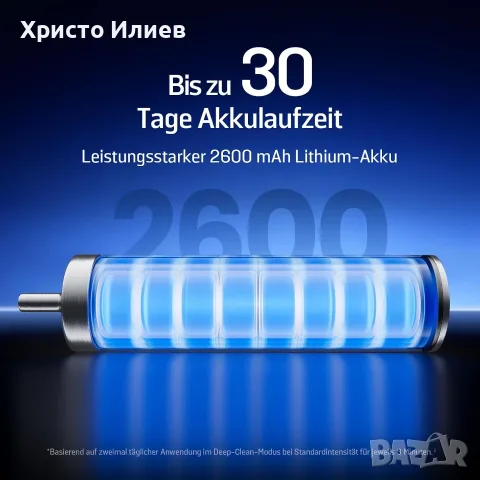 Електрическа четка за зъби Soocas NEOS II Звукова четка за зъби с вграден иригатор за устна кухина, снимка 6 - Други - 55844650