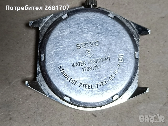 часовник Seiko , снимка 3 - Мъжки - 51842643