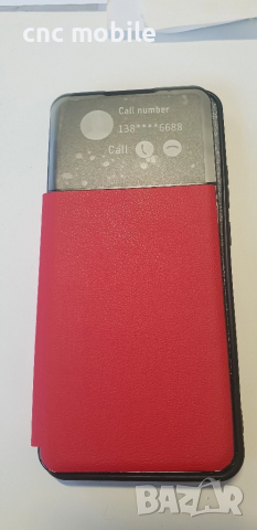 Realme C30 калъф case , снимка 4 - Калъфи, кейсове - 51881603