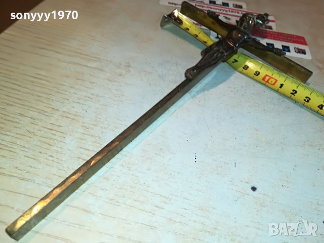 КРЪСТ С ХРИСТОС 1001231209, снимка 9 - Антикварни и старинни предмети - 39252224