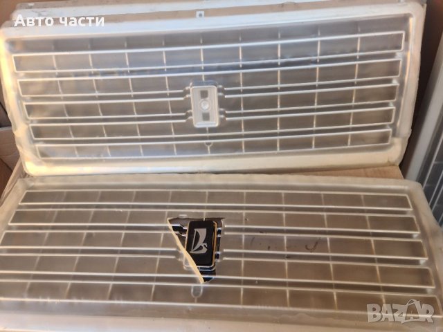 Решетки за лада 2107.и други авточасти за руски коли.0895486622